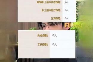开云官方app下载苹果版安卓版截图3